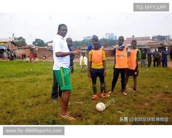 非洲足球天才崛起：从贫困街头到世界舞台的传奇之路